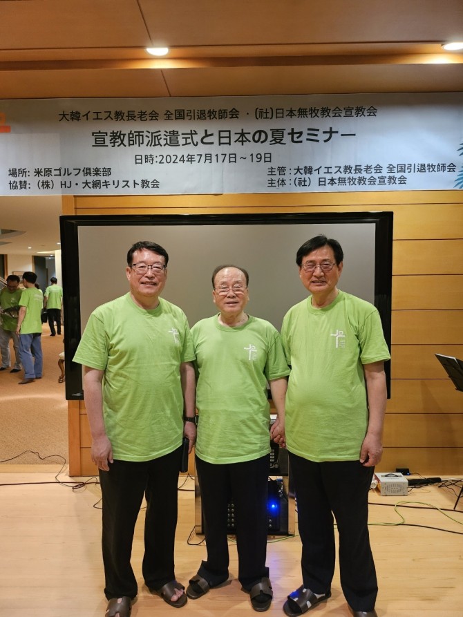 b8928d62da68999b05b47fb5c37d85d2_1721668234_2808.jpg